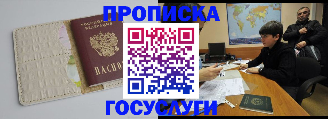 форма 3 в Смоленской области